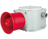 TLHDN301 industrial security alarm, alarm horn, signaling the speaker, siren, electronic buzzer