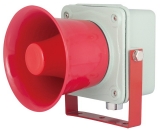 CSW50AU heavy-duty, high-power alarm, signal loudspeaker, marine alarm horn, alarm horn, signaling the speaker, marine electronic alarm, marine alarm, horn voice