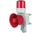 TLMDL heavy-duty, high-power, marine sound and light alarm, voice, sound and light alarm, sound and light industrial warning lights, sirens, horns, Audible signal devices