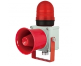 CSU8AL,船用声光报警器 语音声光报警器,工业声光报警器 天车一体化声光报警器