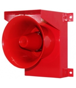 CS150A-D alarm, signal speaker, voice prompts, siren