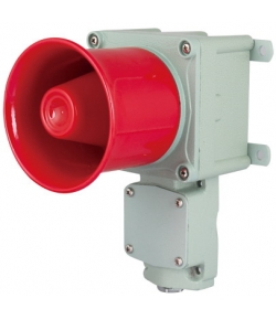 CSW35AT, heavy, wall-mounted, alarm horn, signaling the speaker, marine electronic alarm, marine alarm, horn voice