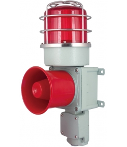 CS35AL-P Belt protection cover, heavy duty, marine sound and light alarm, voice alarm lamp, alarm sound and light industrial lights, sirens, horns, Audible signal devices