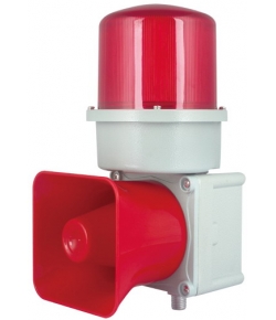 DWJ-10 DWJ-10L Marine sound and light warning lights, voice, sound and light alarm, crane, driving, cranes, port, steel mills, sound and light alarm device
