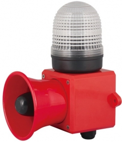 PLS-Y-G-R-140-230 一体化安全警示器,声光报警器,语音播报警示器