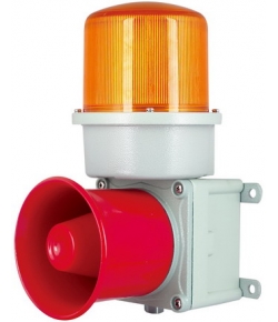 CS35NALS Strobe, heavy duty, marine sound and light alarm, voice, sound and light alarm, alarm sound and light industrial lights, sirens, horns, Audible signal devices
