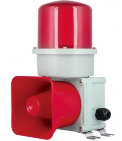 CSNEPL Marine sound and light alarm, voice, sound and light alarm, sound and light industrial warning lights, sirens, horns, Audible signal devices